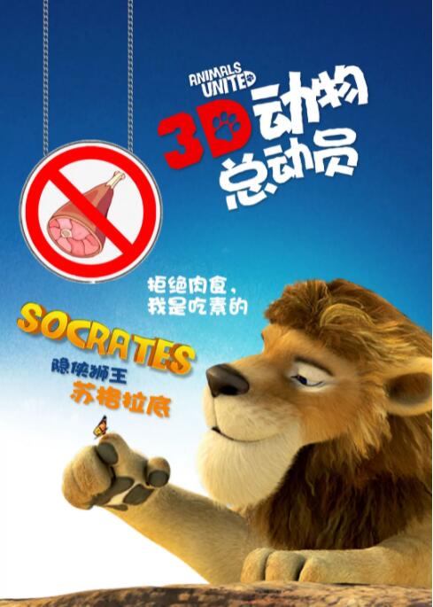 个税计税